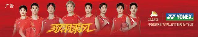 皇冠足球-执念的尽头,无畏的起点